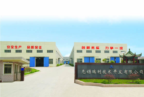 Trung Quốc Wuxi ruili technology development co.,ltd hồ sơ công ty
